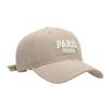 Simple PARIS letter embroidered baseball cap spring and summer versatile sunscreen visor, couple soft top cap