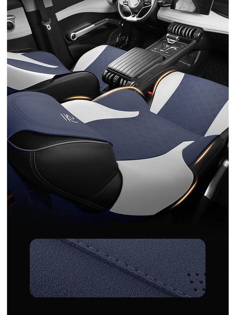 BYD Yuan PLUS Suede Car Seat Cover: Ventilated, Breathable Cushion