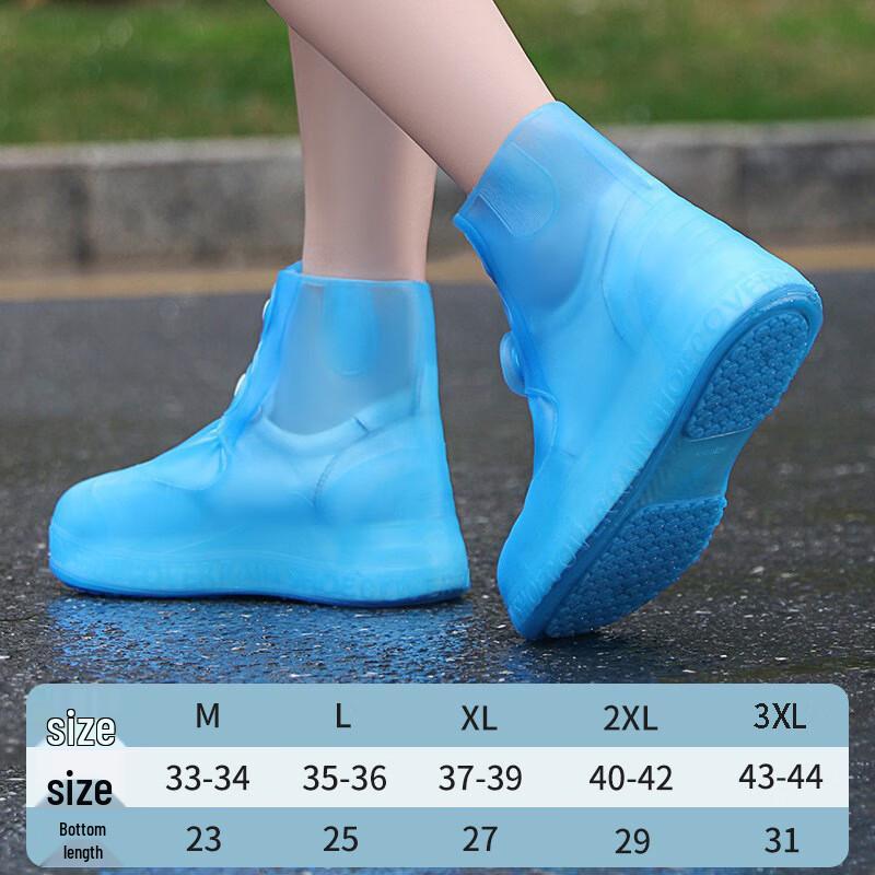 Унисекс Водонепроницаемые Чехлы для Обуви от Дождя