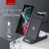 Three-in-One Vertical Wireless Charger for Apple, Huawei, Samsung