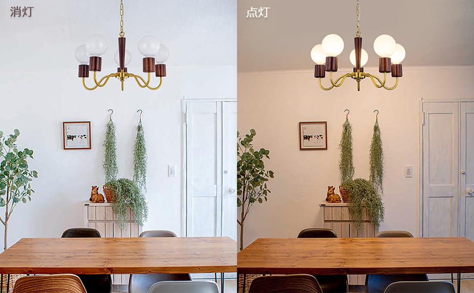 Chende Pendant Light Chandelier Retro Wood Brass LED Compatible 5 Lights Nordic Interior Ceiling Light Fixture Stylish Classic Antique Dining Room