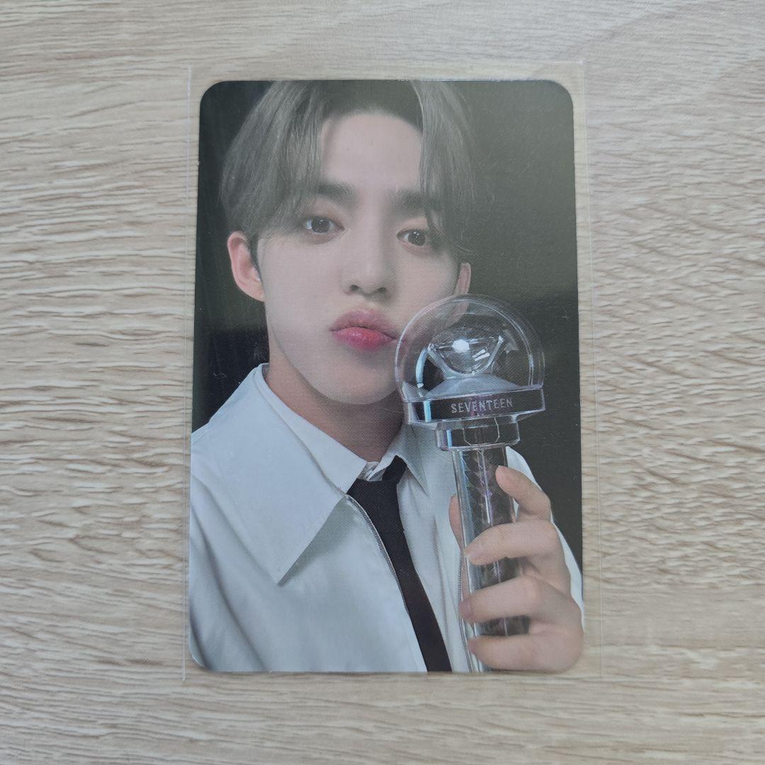 

[USED] S.Coups RIGHT HERE IN ASIA Carat Zone