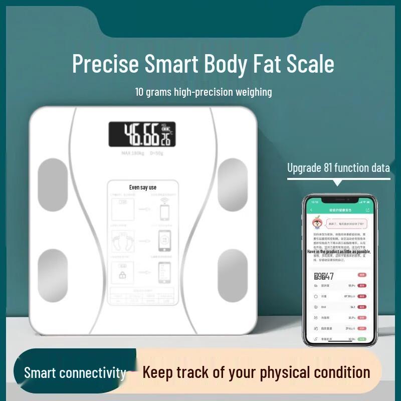 Baizi'en Smart Bluetooth Body Fat Scale (CN Version)