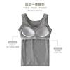 Integrated bra vest with chest pad, women's outer wear, breathable base, anti-light collection, sub-breasts, wide shoulder vest, lace edge
