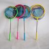 Children's Telescopic Mini Fishing Net for Insects & Butterflies - Colorful Outdoor Landing Net