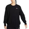 Nike Sweatshirts Women's Black FZ6537-010
