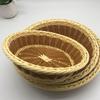 Imitation Rattan Round Fruit Basket Sundry Storage Basket Hand-Woven Picnic Food Storage Box Home Kitchen Storage Supplies