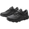 Asics Lazerbeam Wi-Mg Comfortable Versatile Body Measurement Test Anti-Kick Shock Absorption Low-Top Kids Running Shoes 1154A168-001