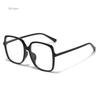 Trend Transparent Glasses Frame Women Fashionable Oversize Pink Clear Eyeglasses Spectacles Frame Fashion Optical Eyewear UV