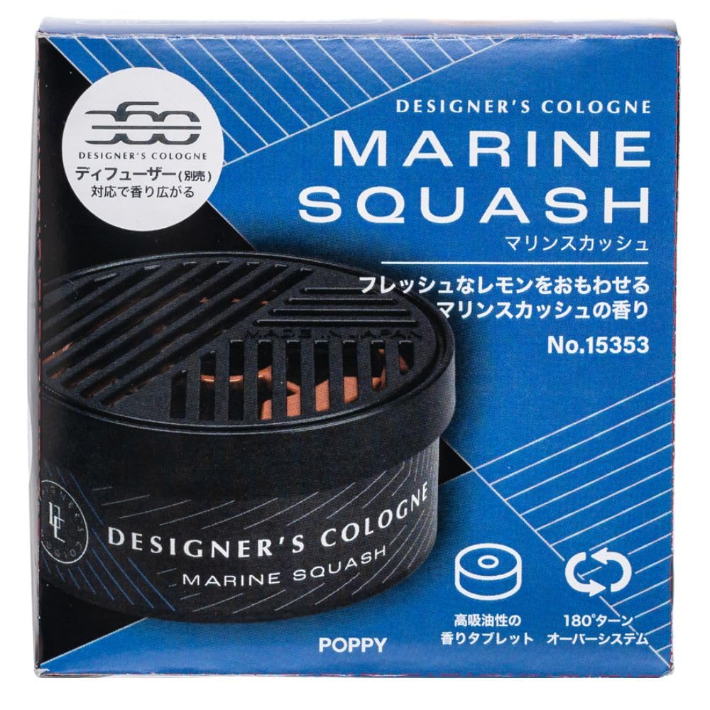 Dia Chemical DC360 Car Cardridge Marine Squash