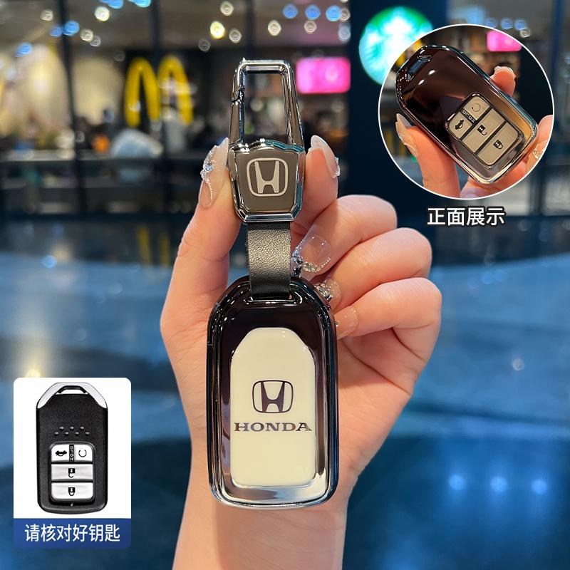 Gradient TPU Car Remote Key Case Cover Shell for Honda Civic XRV CR-V Crider 11th Gen Accord Vezel Freed Pilot CRV 2021 2022 HRV