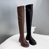Boots Women's New Autumn and Winter Maillard Style Thin Elastic Knee Thick-soled Boots Small Boots