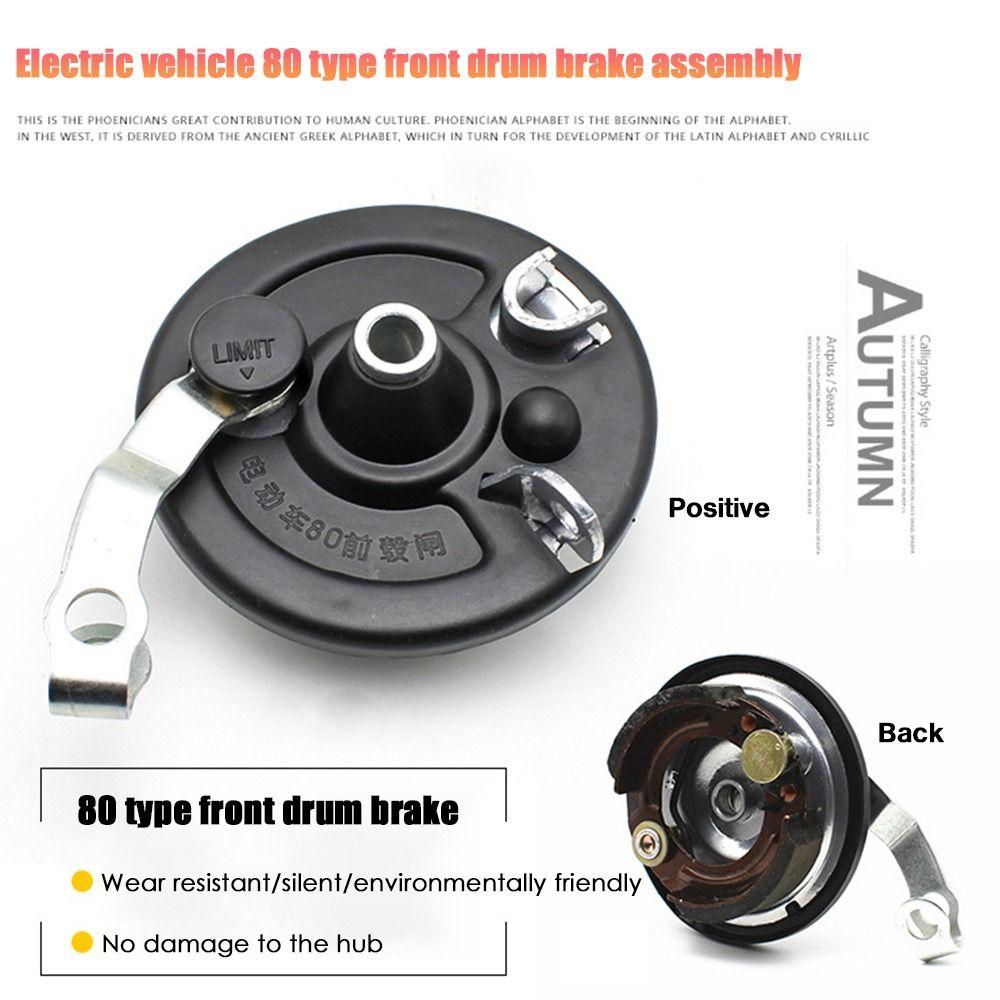Electric Bicycle Parts Ebike Hold Brake Front Drum Brake Car Brake Pads Universal Rear Brake