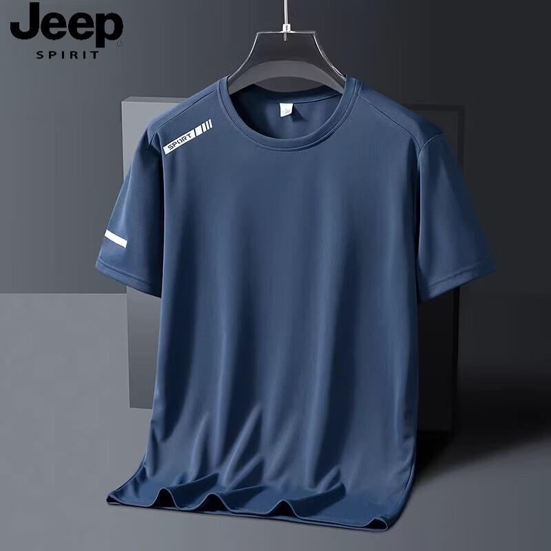

Мужская футболка JEEP SPIRIT с коротким рукавом из ледяного шелка 3XL
