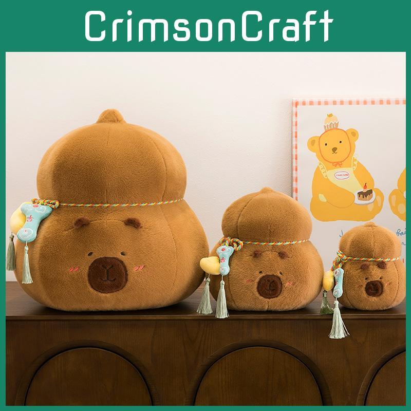 Gourd Cartoon Cute Shaped Water Capybara Plush Toy Pillow For Decoration Sofa