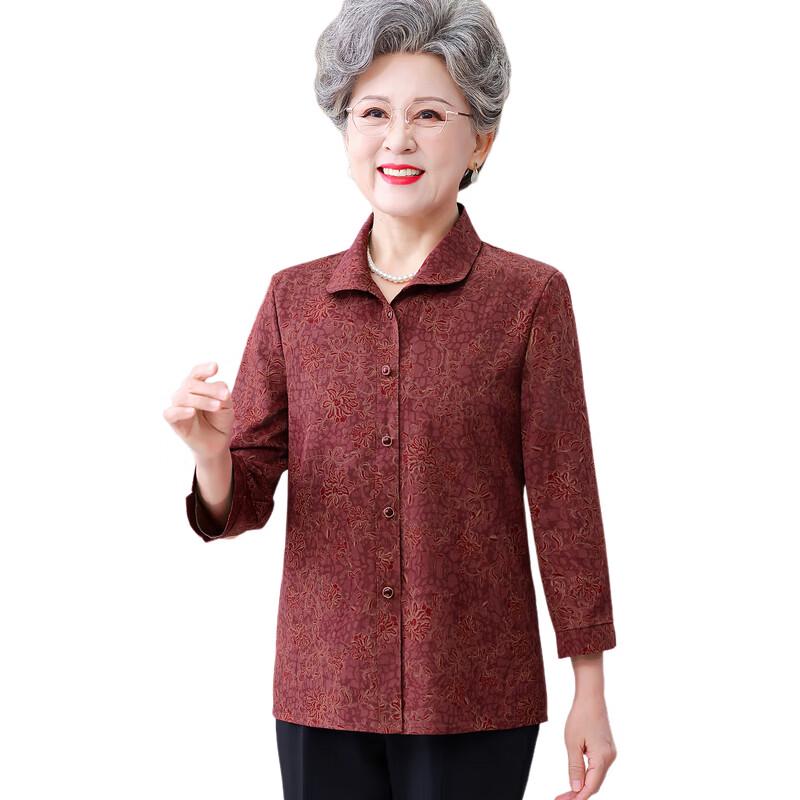 Middle-Aged Women's Floral Summer Blouse
