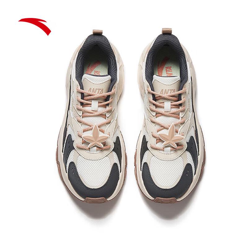 Anta Star Sea 2.0 Men's Retro Dad Shoes