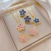 Fashion Flower Crystal Zircon Stainless Steel Necklace Earring Bridal Set Gold Plated   Suitable For Women Wedding Party