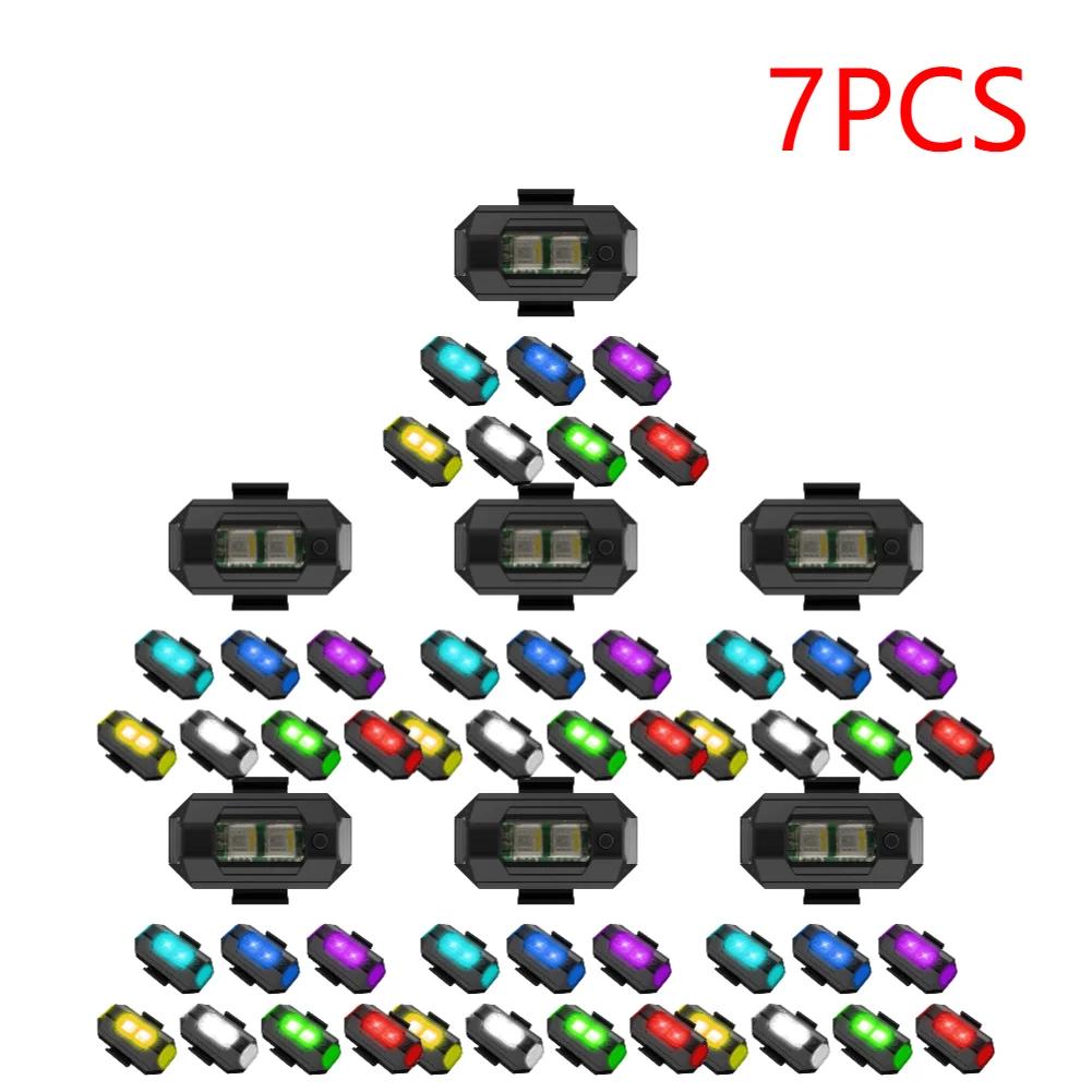10-1PCS Motorcycle LED Anti Collision Warning Light Bike Aircraft Night Turn Signal Light 7 Color Drone Car Strobe Light Indicat