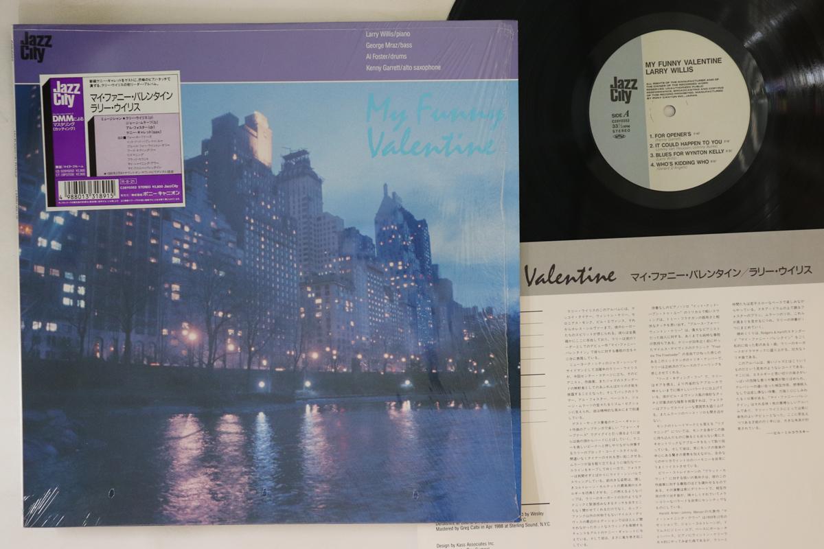 

LP Пластинка ЛАРРИ УИЛЛИС - My Funny Valentine C28Y0352 JAZZ CITY 1988 Япония Джаз Б/У