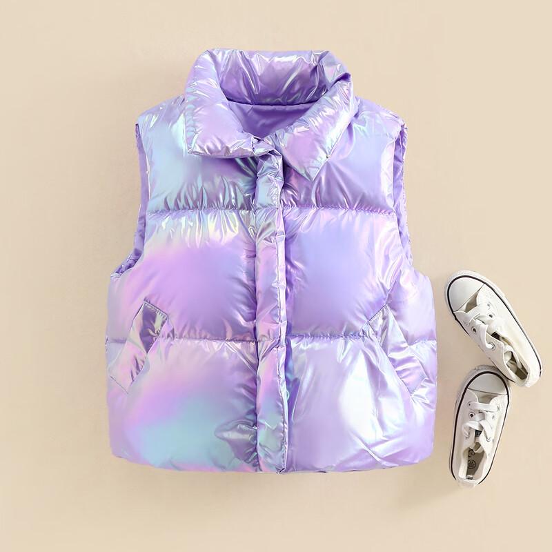 Little Tiger Patty Kids' Iridescent Winter Padded Vest