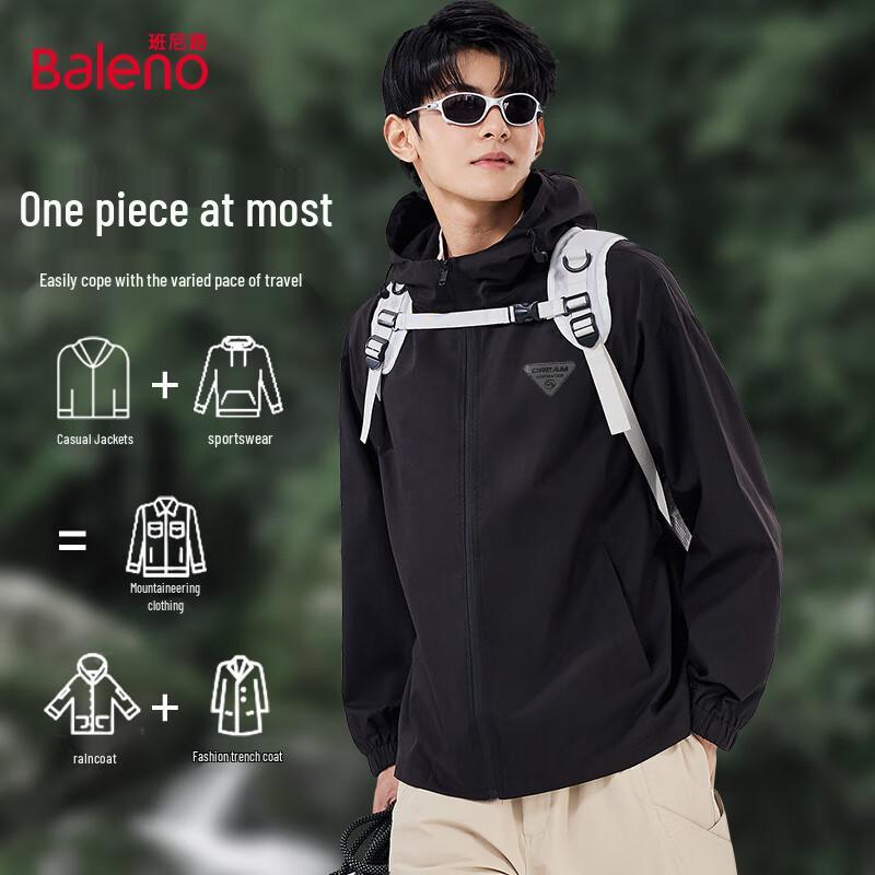 Baleno Men's Hooded Outdoor Jacket