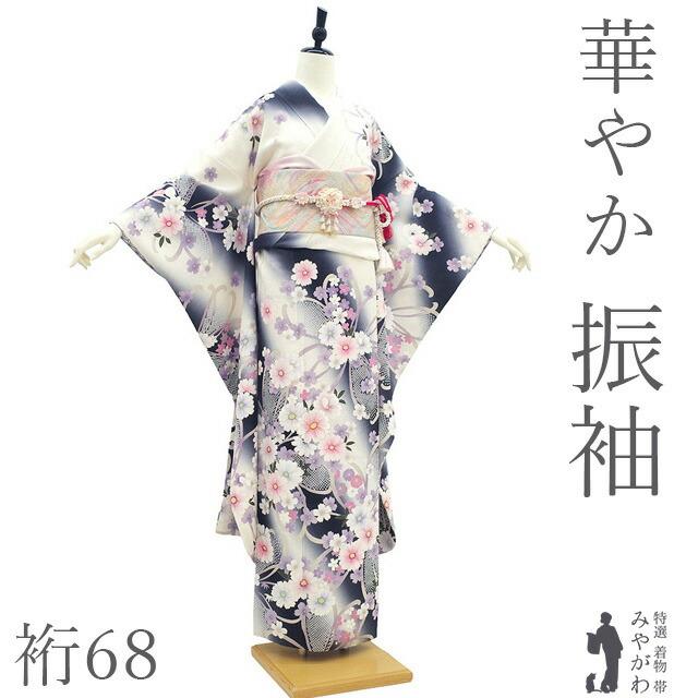 

[Used] Furisode Kimono Recycled Pure Silk Coming of Age Ceremony Formal Embroidery Lam Thread Gold Painting Silver Passing Hand Dyed White