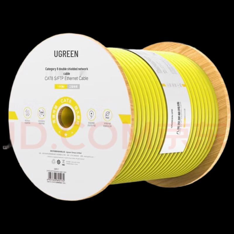 

Ugreen Cat8 10 Gigabit Double Shielded Ethernet Cable