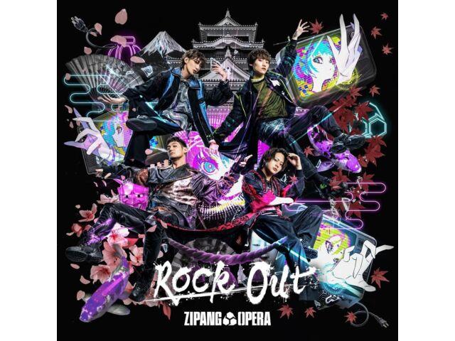 

[CD+Blu-ray] ROCK OUT with PHOTOBOOK Normal Edition ZIPANG OPERA LGCL-1012 NEW