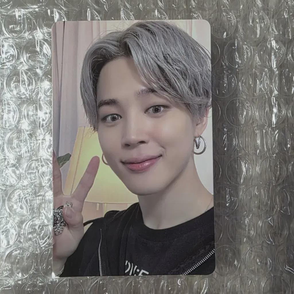 

BTS Mapsol One Онлайн-концерт Блазмин Фотокарточка