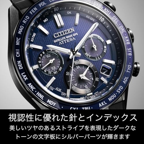 Citizen Attesa Watch, Eco-Drive de Carga Solar, Radiocontrolado por Satélite GPS, Resistente al Agua, Bisel de Zafiro, Negro/Violeta, CC4059-64L, Para Hombre, Negro