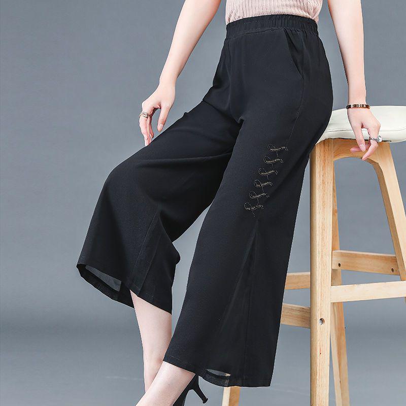 Mom s High-Waisted Chiffon Wide-Leg Pants for Middle-aged Women - Loose-Fitting, Nine-Point Summer Pants XL 85-105 lbs