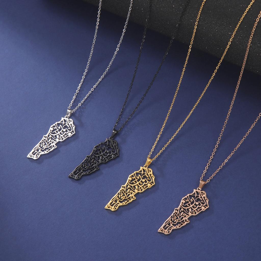 Hollow Out Lebanon Charm Neckchain Versatile Titaniums Steel Necklace Adjustable Length Clavicle Chain for Parties