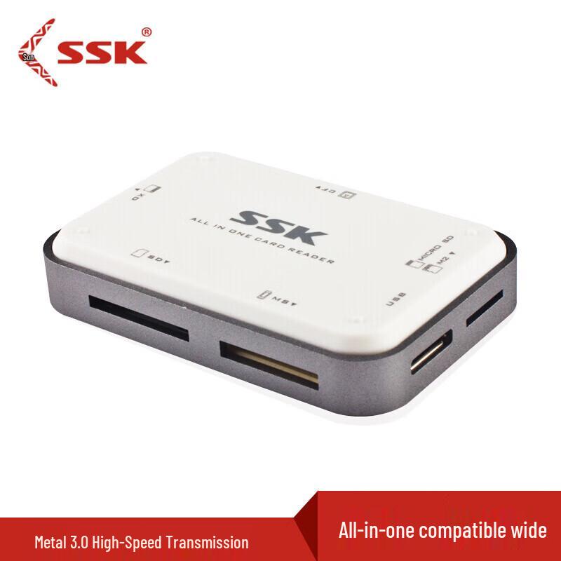 SSK SCRM056 USB 3.0 All-in-One Multi-Card Reader