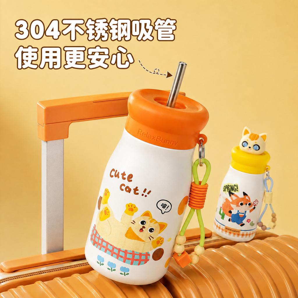 Water bottle thermos cup for school Small straw Animal water cup Children