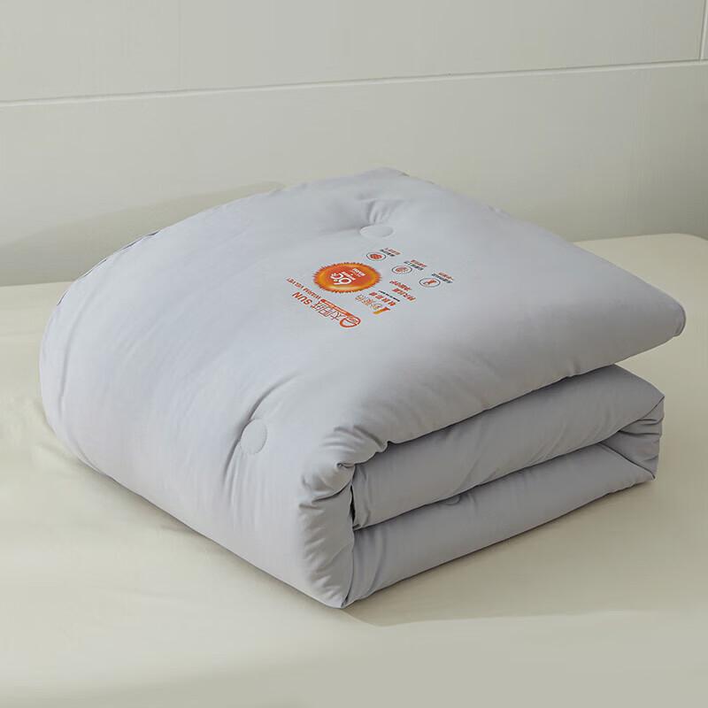 Hongdou Sun Velvet Winter Quilt