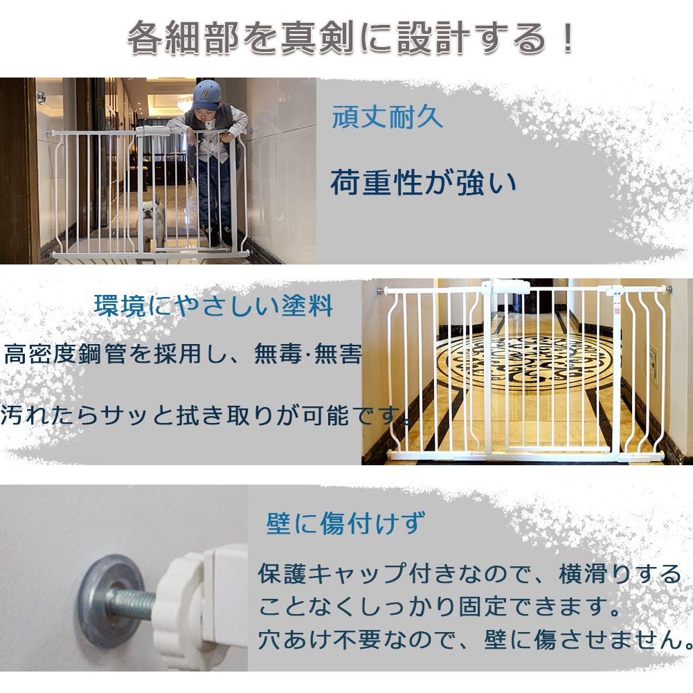 Fairy Baby Baby Deasupra Pet Baby Lățimea aplicabilă Include ușă de tensionare Baby Baby Gard cu părți de întărire Înălțime 78cm Lățime de instalare Poarta,