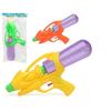 Water Gun 30 X 15 Cm