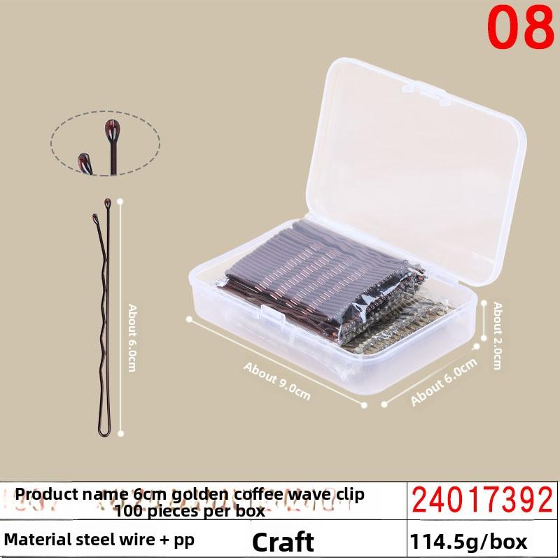 Black Steel Clip Box Contains A Straight Clip for The Bride's Updo Hairstyle Bangs Clip Wavy Hair Clip and Hair Accessory