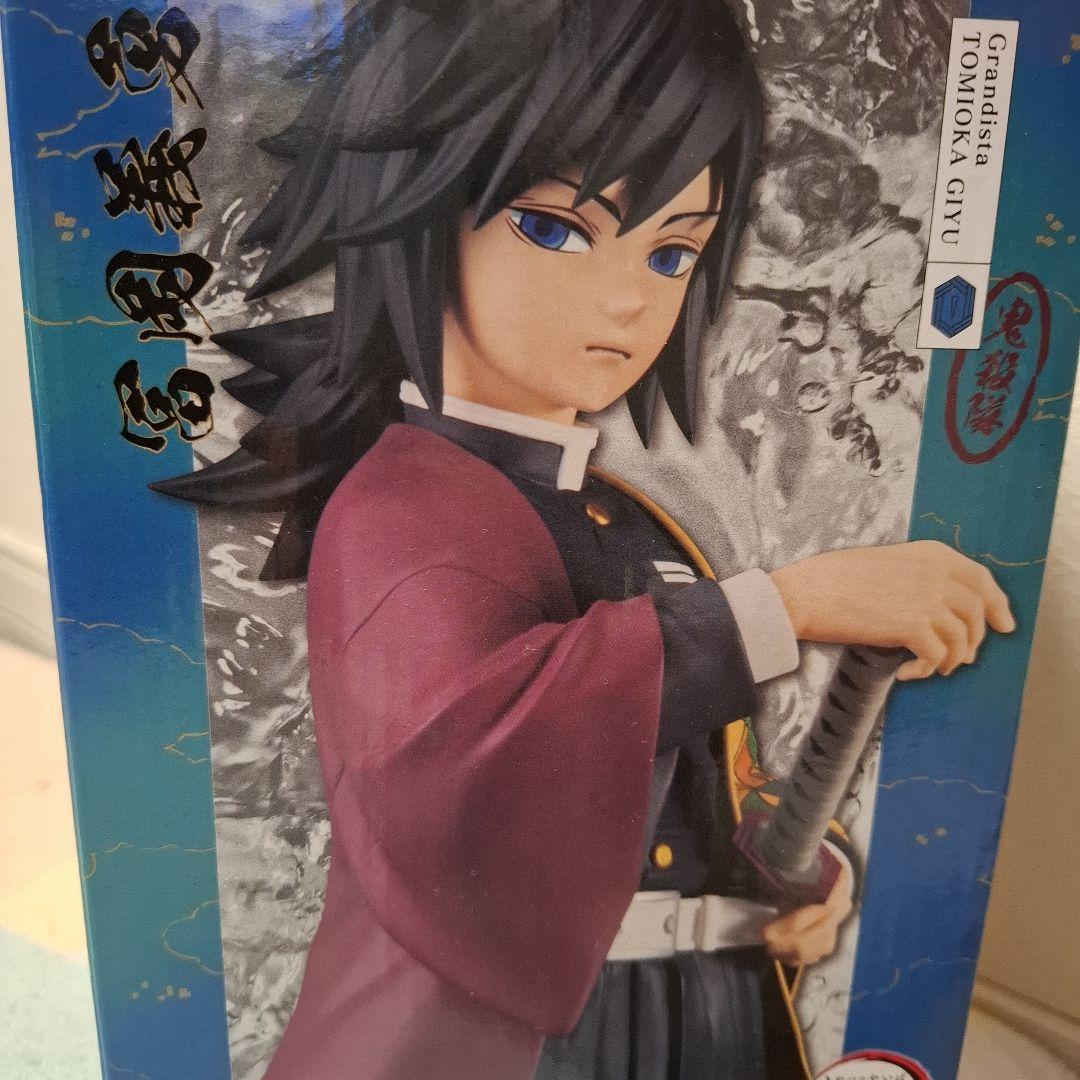 

[USED] Giyu Tomioka PVC figure, approximately 20cm
