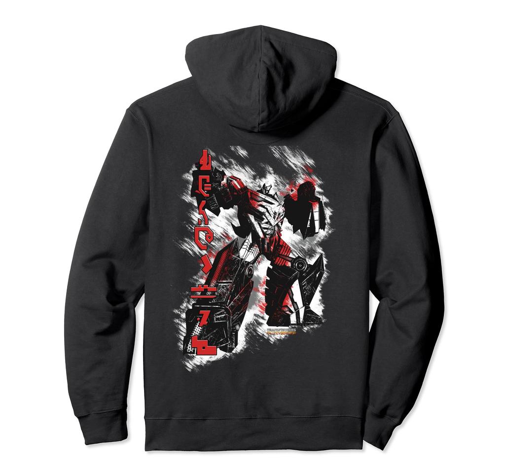 Transformers Fall of Cybertron Megatron Rain Hoodie
