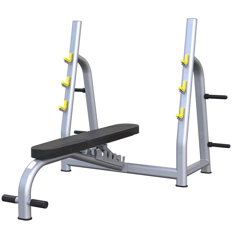WF Weilikang Adjustable Weight Bench with Barbell Set