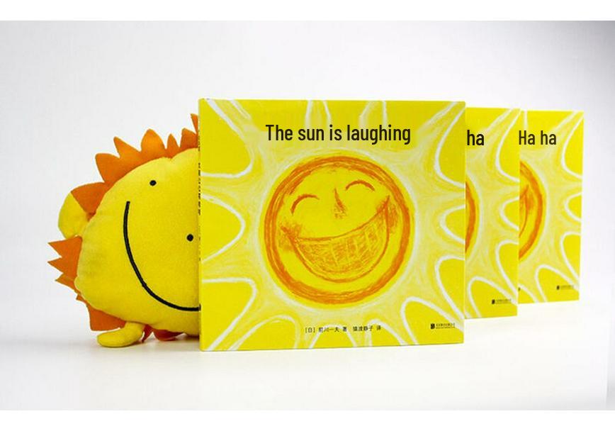 The Smiling Sun Early Learning Book