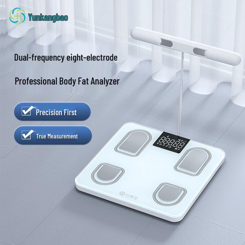 Yunkangbao Smart 8-Electrode Body Fat Scale