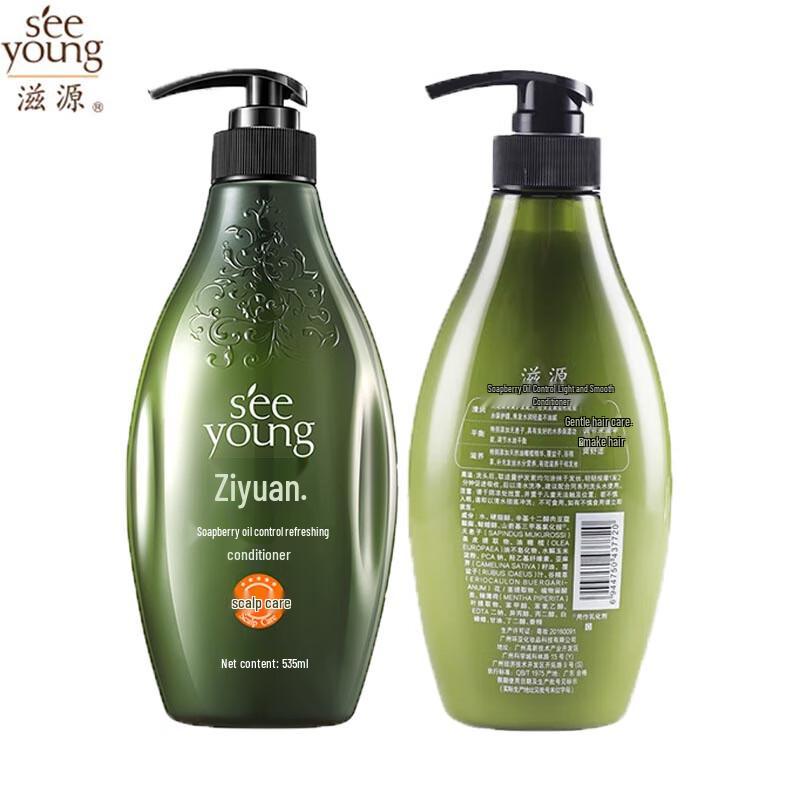 

ZIYUAN Sapindus Oil Control & Refreshing Hair Conditioner 535ml