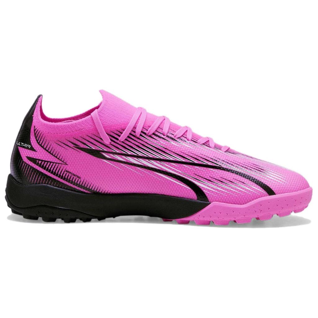 Puma Ultra Match TF Phenomenal Pack Pánské tenisky Růžová Jedovatě růžová Bílá 107757-01