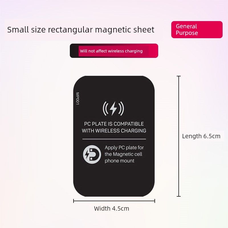 Mobile Phone Wireless Charging Magnet Disc Magnetic Car Holder Adhesive Large Soft Patch round Rectangular Soft Back Sticker