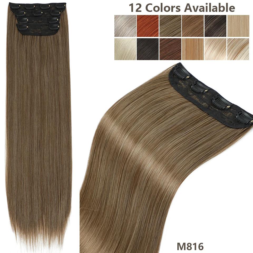 26Inch 4Clips In 200Gram Silky Straight Ombre Brown 12# Colored Highligh Blond P27/613 High Temperature Synthetic Hair Extension