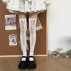Cosplay White Stockings Women Fashion Hollow Out JK Thight Socks Trendy Solid Color Lace-up Over The Knee High Tube Long Socks
