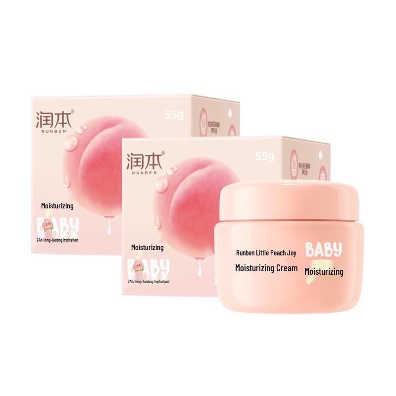 Runben Xiaotaoxi Увлажняющий крем Двойная упаковка